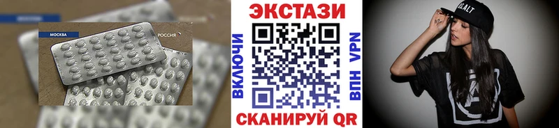 Купить  Елец  Экстази louis Vuitton 