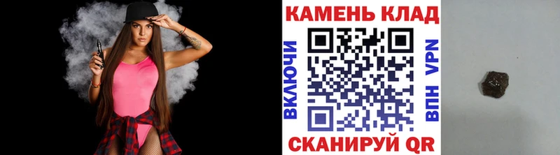 Купить где  Елец  ГАШ Ice-O-Lator 