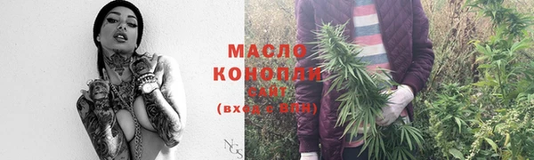 кокаин перу Лагань