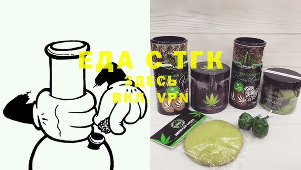 крисы Ладушкин