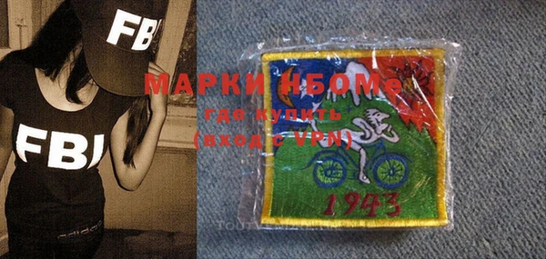 крисы Ладушкин