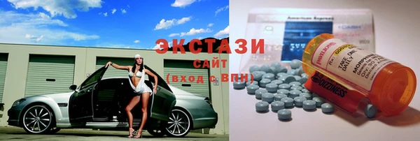 кокаин перу Лагань