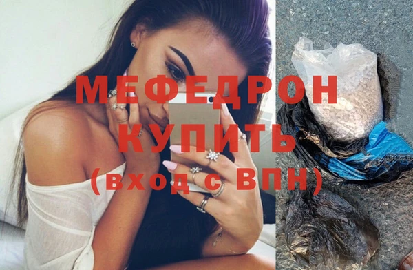 крисы Ладушкин