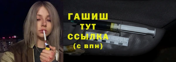 кокаин перу Лагань