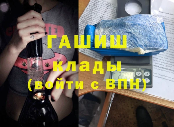 крисы Ладушкин