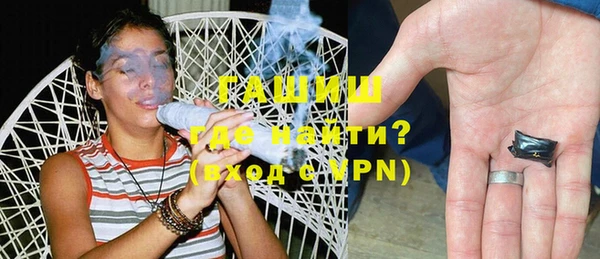 крисы Ладушкин