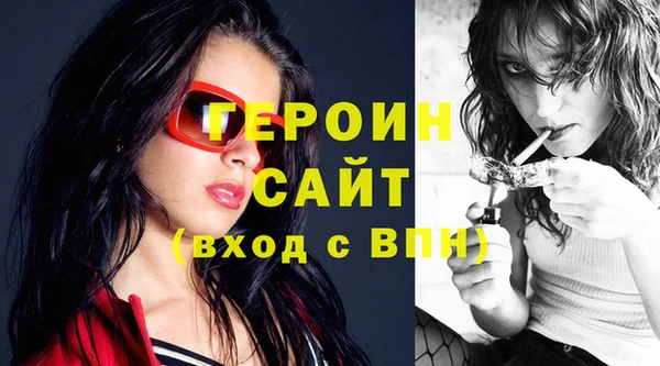 крисы Ладушкин