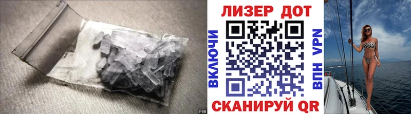 Купить где  Елец  Лсд 25 экстази ecstasy 