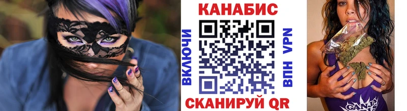 Конопля OG Kush Елец